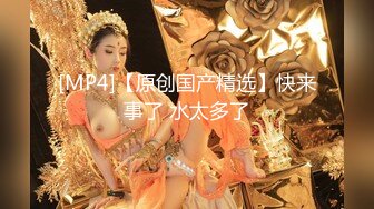 STP26156 ?顶级网黄? 超火爆新生代极品女神 ▌Yua ▌肛塞兔女郎太美了 粗大阳具菊穴双开 梦幻高潮收缩肛塞崩掉