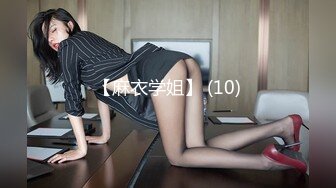 (sex)20230604_勾搭直播间粉丝