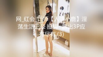 STP28769 无敌身材短发美少女！腰细胸大完美！每天多要操逼，第一视角抽插嫩穴，进进出出猛捅