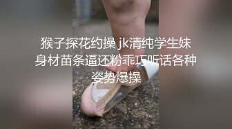 ✿端庄御姐人妻✿气质尤物御姐〖米菲兔〗因拖欠房租被房东催债 湿身肉偿，LO包臀裙黑丝高跟尽显优雅气质~