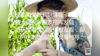 ★☆震撼福利☆★超人气洛丽塔学妹回归，翻版小杨超越，【小易的so啵啵】，精致小脸蛋，小仙女上下粉嫩，多场无套内射特写！ (4)