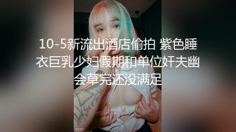 母子乱伦神作 · 青春期的儿子拿老妈内裤打飞机被发现，微信一番教导后母子坦诚相见，帮儿子破处！