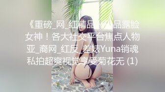 [MP4/ 2.04G]&nbsp;&nbsp; 丝袜高跟小少妇临睡前的放纵，给小哥交大鸡巴， 浪荡呻吟自慰骚穴高潮喷水真刺激