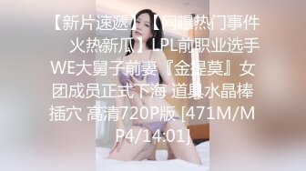 97年研究生小姐姐~