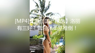 【推荐福利】东北体育生操射骚逼邻居 骚0饥渴难耐 骚出天际