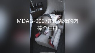 ✿风骚女上司✿“你JB上全是我的口红,等会记得洗干净再回家”极品御姐熟女上司约我到酒店 今天性感的有点把持不住