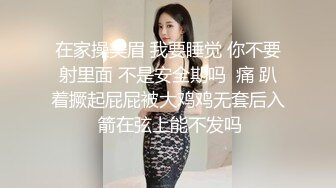 乌托邦 WTB-022 妹妹为了哥哥肉偿欠债 对方竟然是个令人厌恶的小伙-林 思 妤