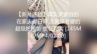 【劲爆吃瓜】农村大舞台~脱衣舞女郎惨遭大爷上台按到强奸内射走人！