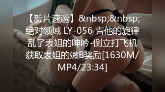 ?TX企划? 极品嫩妹00后双马尾萝莉大学生援交生活 稚嫩小嘴舔舐美味肉棒 肉棒重击无毛白虎嫩穴 爆射宫缩颤挛