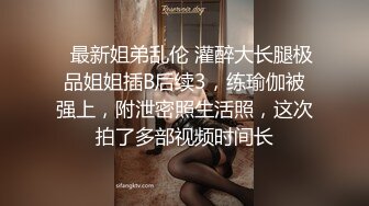 ✿反差白富美✿潮喷淫娃御姐〖小水水〗极品身材室友复习考试也不忘搞一下，高潮喷水不停，丰乳嫩穴欲罢不能