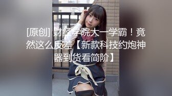 【巨尻狂喜】哥特与二次元的碰撞！大眼童颜巨尻穿刺纹身少女「Celeste」OF大尺度露脸私拍 (1)