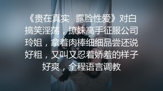 有一个这么漂亮的纹身社会小姐姐妹子和你在一起