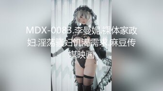 [MP4/ 2.03G]&nbsp;&nbsp;甜美耐操嫩妹妹！两男一女！摄影小哥旁边观众！抓着双腿猛怼嫩穴，不尽兴到浴缸里操