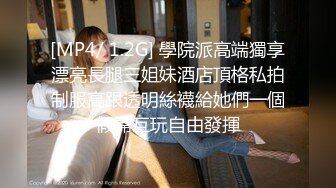 绿奴无脑绿王八，带老婆去酒店穿着学生装，被猛男小哥暴肏_究极神尻多汁嫩鲍