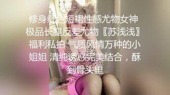 【新片速遞】 巨乳网红·❤️· 万听·❤️· 小姐姐 今天不跳舞了，给大家上点真材实料，手指抠逼 叫床特别棒！[84M/MP4/04:56]