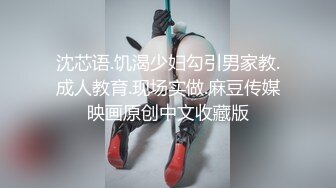 美女大学教师老婆