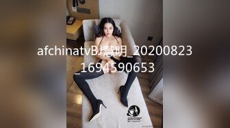 STP33096 淫蕩新人美少婦！顏值氣質不錯！黑絲美腿炮友操逼，圓潤美臀操翻，69姿勢互舔插嘴