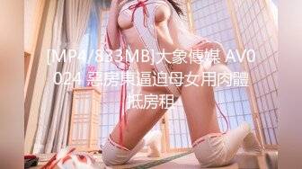 ✿眼镜娘高颜嫩妹✿紧急企划〖奶糖〗初恋般的感觉 R18私定 三点粉，超极品身材 极品嫩穴又粉又嫩又紧 唯美刺激