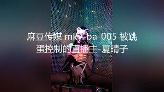 BBW超贵cosplay各种二次元丰满少女欧翼翼全部合集 【903V】 (11)