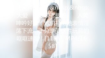 【新片速遞】 高颜值大奶美女吃鸡吃精 妩媚的眼神一直望着你 让人受不了 鸡吧也大 吃的也香 射的也多[126MB/MP4/02:10]