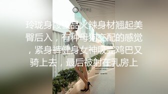 OnlyFans推特网红博主⭐️糖果可乐⭐️喜欢开淫趴的妹妹激情换妻群P，人好多场面刺激淫荡，淫声荡