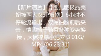 [MP4/ 1.12G]&nbsp;&nbsp;好久不见的颜值模特女神露脸和头套男做爱，互舔69，无套草多逼