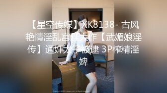 《最新露脸福利》青春无敌⭐推特现役B站极品反差舞蹈UP主美少女【CErNL】金主定制，喷血裸舞+磕头道歉认主 (2)