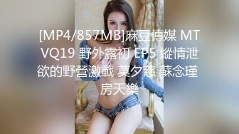 【台湾】SWAG『Vivi』必收藏福利大片 内射一线天美鲍巨乳俏护士 露脸露点_122746063