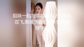 [MP4]【网曝门事件】泰国中央警校校花Jessie不雅性爱视频流出 制服美女和男友开房做爱多姿势爆操