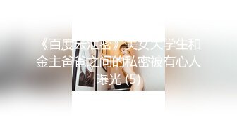 [MP4/ 1.67G] 宾馆偷拍横扫全国外围女小哥微信约兼职豪乳健身女教练