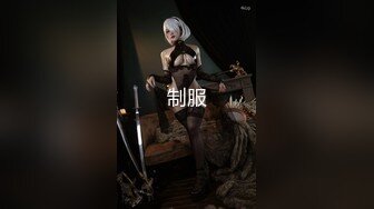 西安夫妻找有缘人