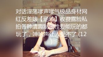 70后美妈妈 ·不惧时光优雅到老：妩媚动人的舌头，撩拨的妈妈心头痒痒，足射、舔逼！