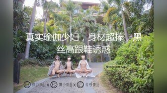 我的少妇炮友，总会为我穿黑丝（一）-暴力-技师