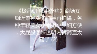 讓老婆給我口交