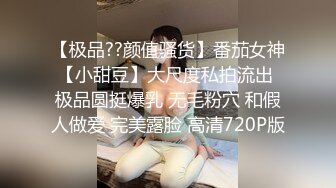 国产麻豆AV MD MD0229 班上男生只有我 徐蕾 玥可岚