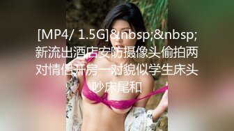 [2DF2]大神两次操女神作品 身材颜值一流的极品小美女柔软销魂太勾人 挡不住看了就想狠狠用力插 [MP4/110MB][BT种子]