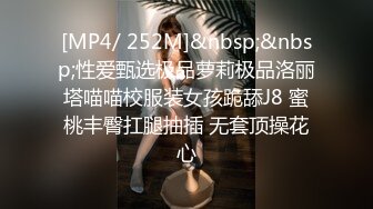 【小李精品探花】，新晋探花精彩首场，D罩杯27岁小姐姐