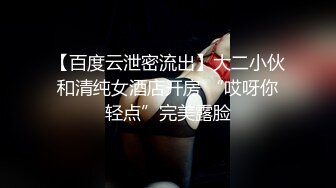 《最新极品淫乱✿夫妻自拍》铁杆梅西粉丝推特人类高质量淫乱夫妻【小鲸鱼】各种极限露出还参加夫妻群交会牛逼克拉斯733P 88V