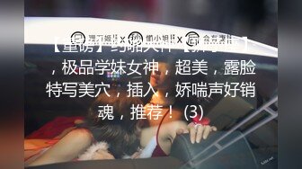 全套3800包操到爽，对漂亮御姐真是欲罢不能，白色羽绒服温柔软软气质，脱光光苗条身材享受啪啪