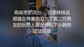 [MP4/ 3.11G] 眼镜小哥趁父母不在家和萝莉女友在家里啪啪不停