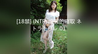 【新速片遞】&nbsp;&nbsp; 高颜值女神 时尚性感 没想到衣服脱掉居然是吊带情趣黑丝 这销魂美景马上冲动啊用力亲吻爱抚啪啪猛烈抽插【水印】[1.88G/MP4/52:38]