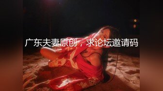 黑丝大奶伪娘 每时每刻都要保持自己最美丽的一面 啪啪时也要美美的