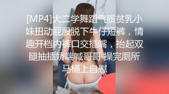 [MP4/ 1.24G]&nbsp;&nbsp;骚熟女痒了来服务一番&nbsp;&nbsp;全身SPA按摩完再来一发&nbsp;&nbsp;骚逼精油按摩 掏出屌按摩床上深插