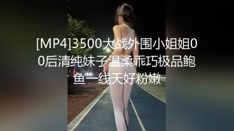 婚礼现场漂亮伴娘与新郎激情啪啪被偷录