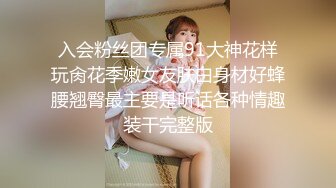 新人！舞蹈生下海，闷骚又可爱【百灵鸟】短发小美女，无辜大眼睛，少女胴体真让人流口水，羡慕 (2)