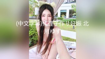 【杏吧】妮蔻-妮蔻与机器的激情