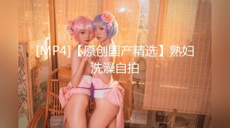 绿帽癖老公找单男艹爱妻✿模特身材极品娇妻『短裙无内』淫妻福利 ，主动张开黑丝M腿 满嘴淫语呻吟不断！上