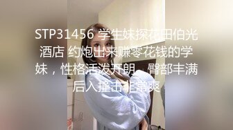 穿lo母狗露脸口交