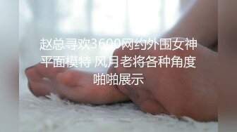 国产AV 精东影业 JD015 销售美女的成功之路