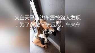 体操运动员被健身房的猛男教练勾引约炮,吃药的教练各种高难度姿势干个遍,操到你受不了